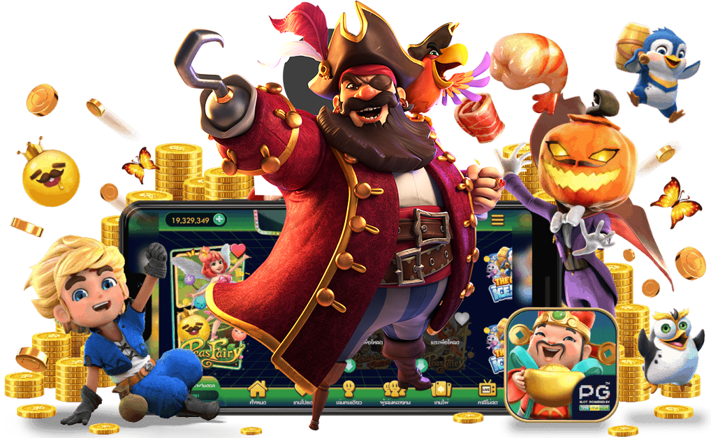 สล็อต เครดิตฟรี ยืนยัน บัตรประชาชน 2022